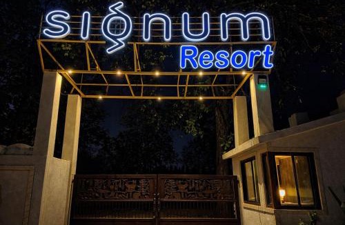 Bandhogarh Resort | Signum Resort, Umaria - Bandhavgarh