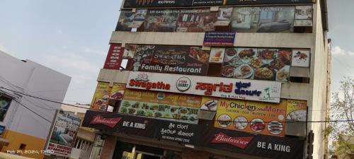 Bengaluru Hotel | SPOT ON Sree Ranganatha Boarding And Lodging 2