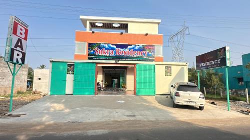 Viluppuram Hotel | Sukra Residency