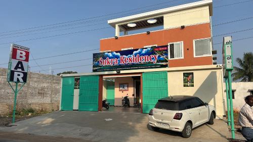 Viluppuram Hotel | Sukra Residency
