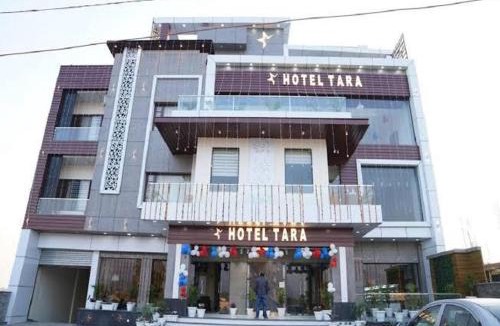 Rajauri Hotel | Tara Hotel & Restaurant