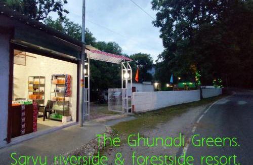 Bageshwar House | The Ghunadi Greens