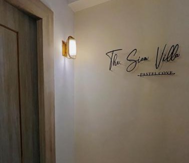 Sualkuchi Apartment | The Siam Villa - Pastel Cove