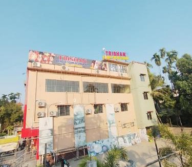 Uttar Kalamati Hotel | Trishan Hotel