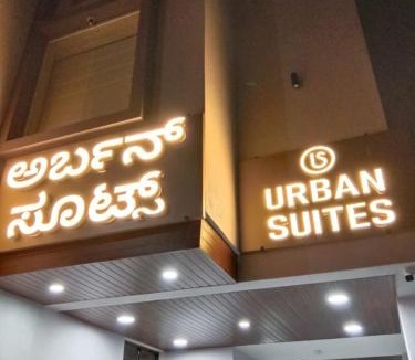 Ulsoor Hotel | Urban Suites