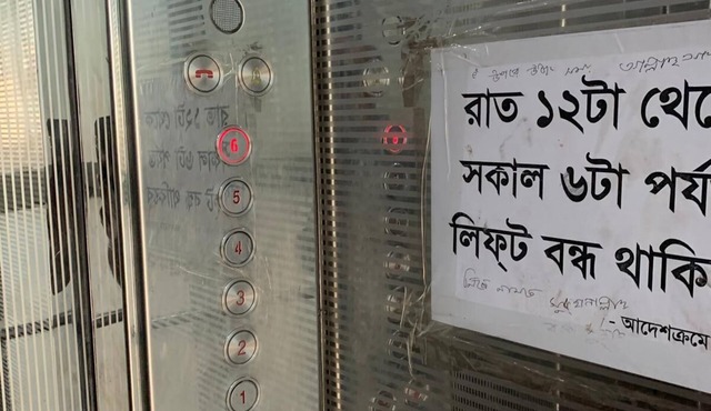 3-bed/3 full W/R Penthhouse near GEC circle Chittagong with WiFi, AC,washing/m,