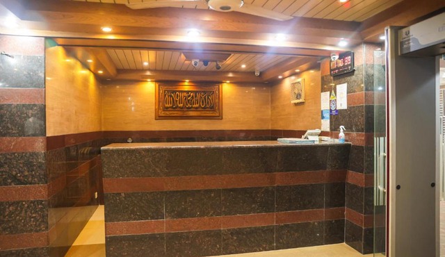 Ali International Hotel
