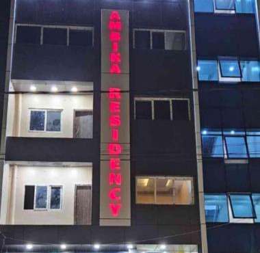 Ambika Residency