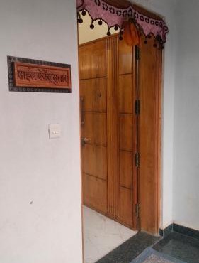 Anay's Homely Hideout in Davorlim