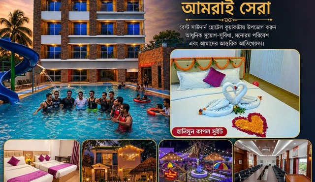 Best Southern Hotel