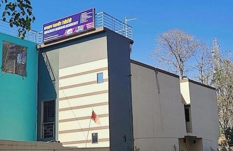 Bhagwan Mahavir Residency