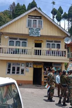 Bidyasagar Homestay