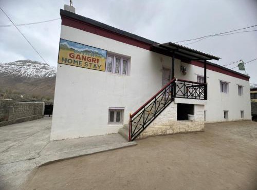 Butith Gangri home stay