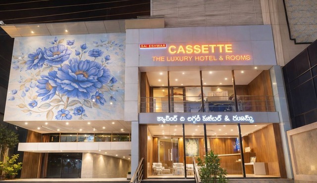 Cassette Inn