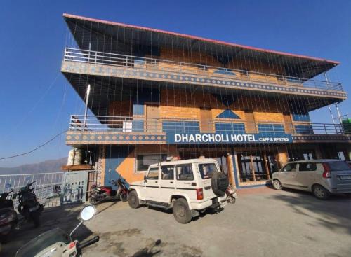 Dharcholi Hotel Cafe and Restro