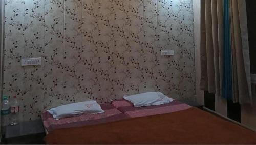 Elves Guest house