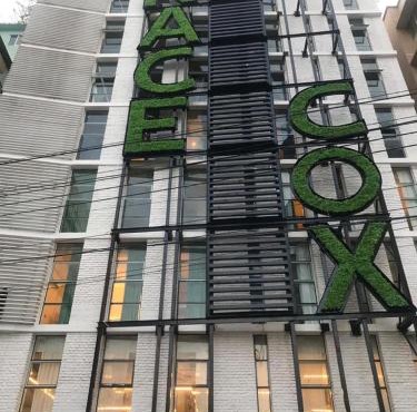 Grace Cox Smart Hotel