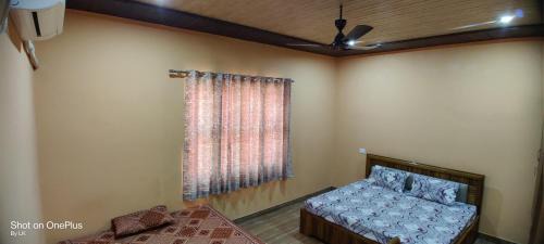 H Homestay