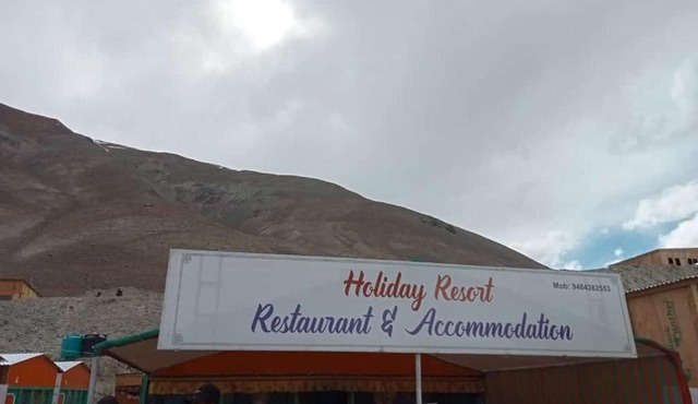 Holiday Resort