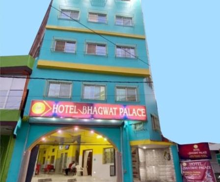Hotel Bhagwat Palace