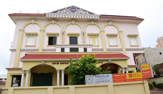 Hotel Chembiyan