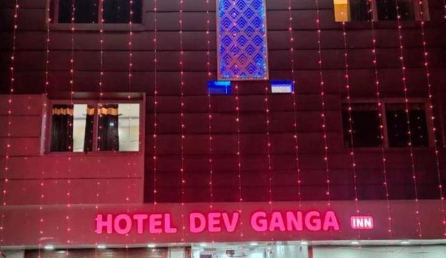 Hotel Dev Ganga inn