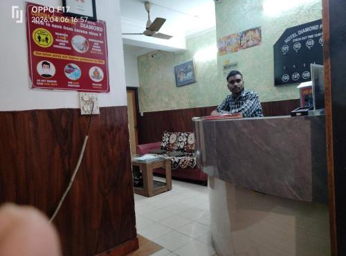 Hotel Diamond palace 45C