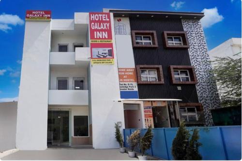 Hotel Galaxy Inn