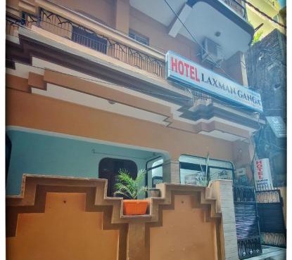 Hotel Laxman Ganga