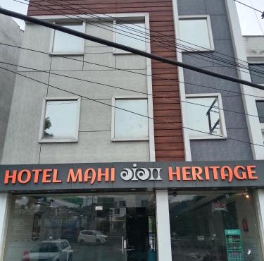 Hotel Mahi Ganga Heritage