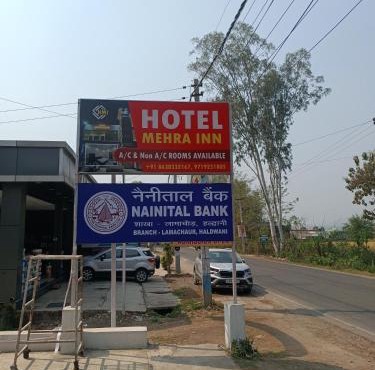 Hotel Mehra Inn
