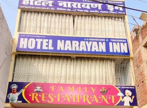 Hotel Narayan Inn By Av Luxotel