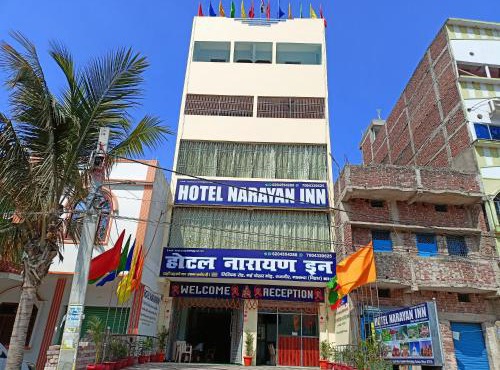 Hotel Narayan INN
