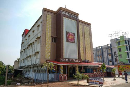 Hotel NN Palace , Tanjore
