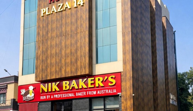 Hotel Plaza 14 Jammu, Near Railway Station