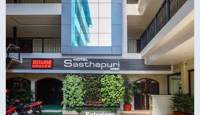Hotel Sasthapuri