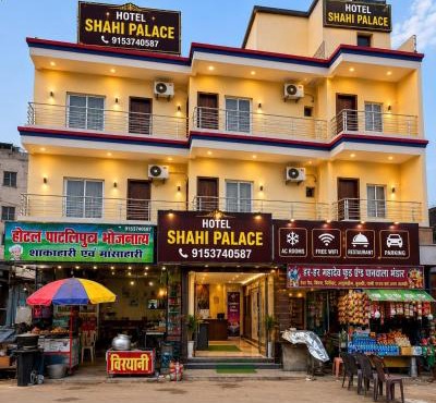 Hotel Shahi Palace