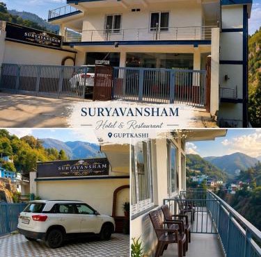 Hotel Suryavansham