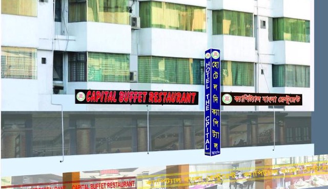 HOTEL THE CAPITAL LTD.