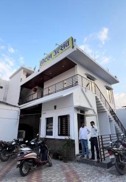 Hotel Utsav