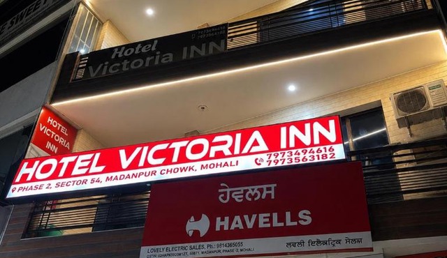Hotel Victoria INN