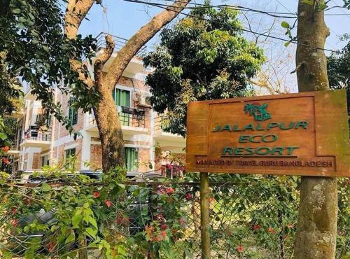 Jalalpur Eco Resort