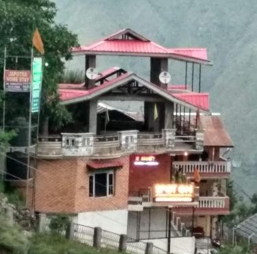 JAPOTRA GUEST HOUSE Bharmour
