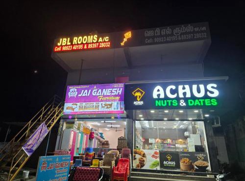 Jbl Rooms