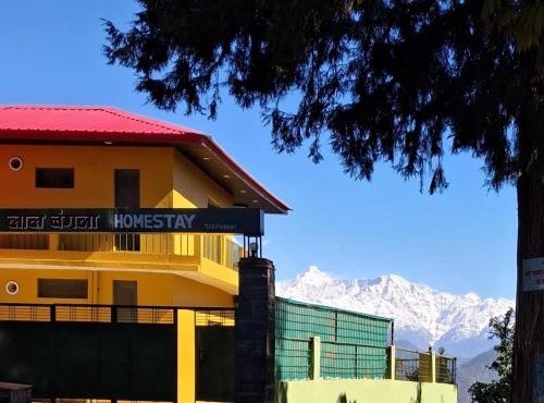 Lal Bangla Homestay