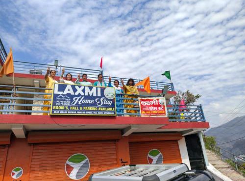 Laxmi homestay