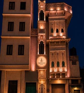 Lighthouse Hostel