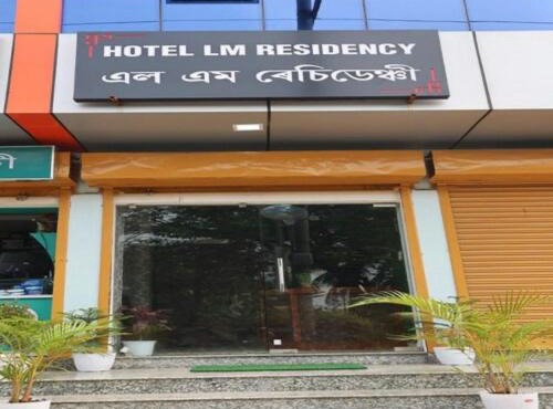 LM Residency