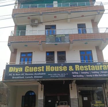 Negi guest house