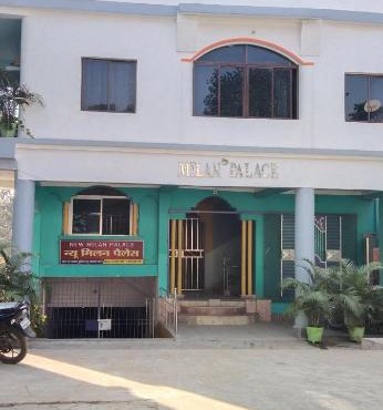 NEW MILAN PALACE, Deoghar